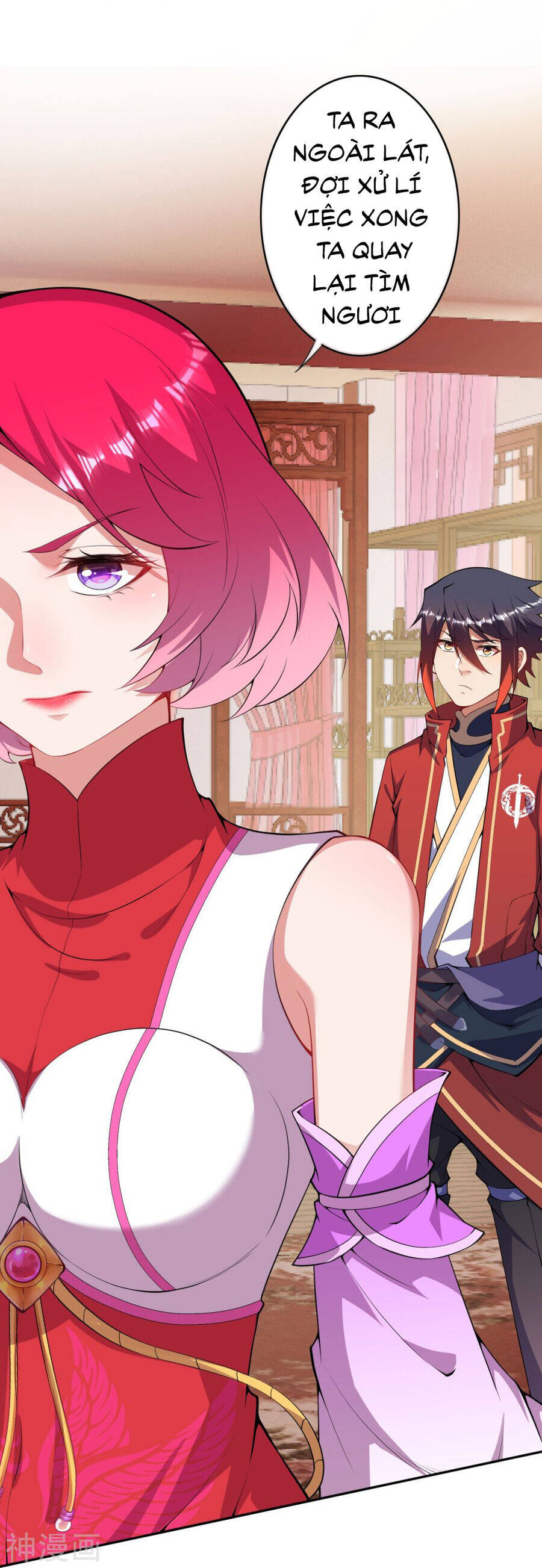 Kiếm Vực Vô Địch Chapter 162 - Trang 2