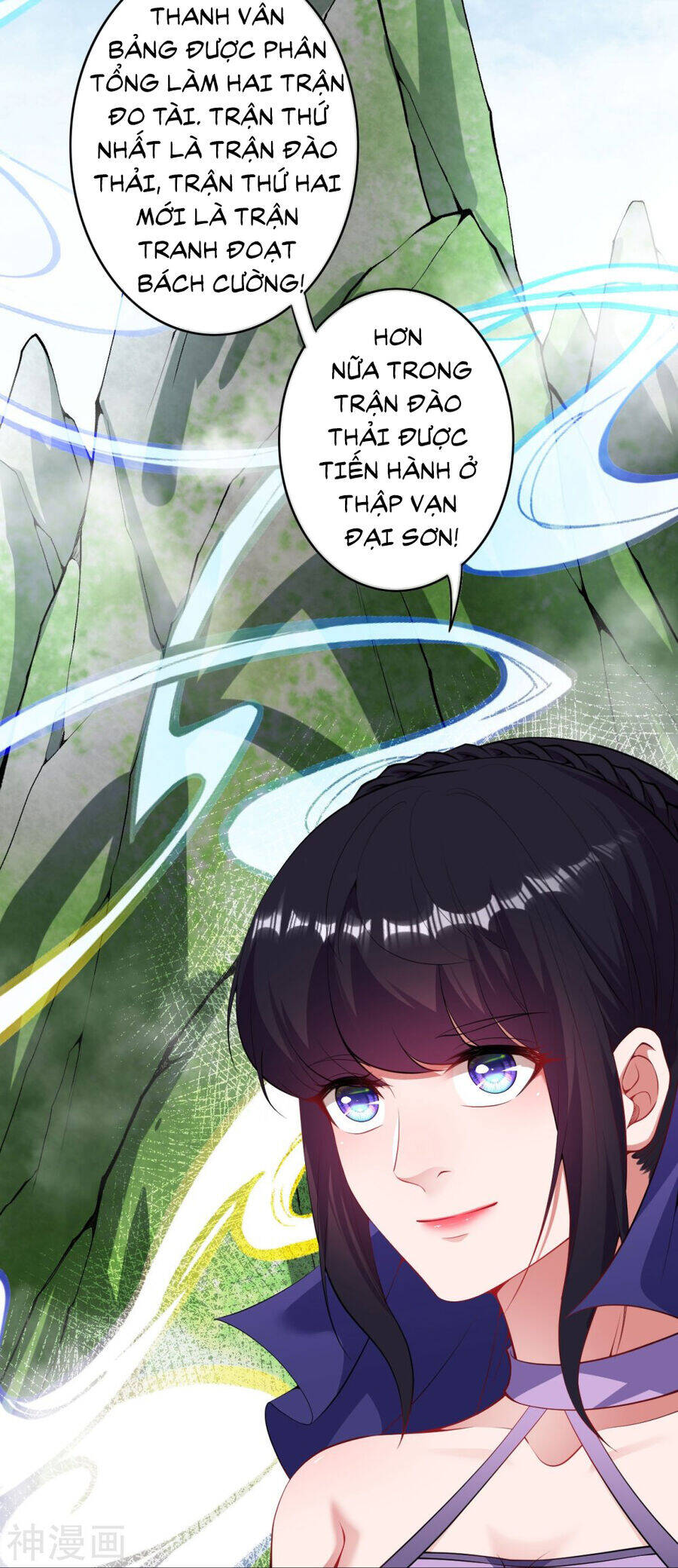 Kiếm Vực Vô Địch Chapter 162 - Trang 2