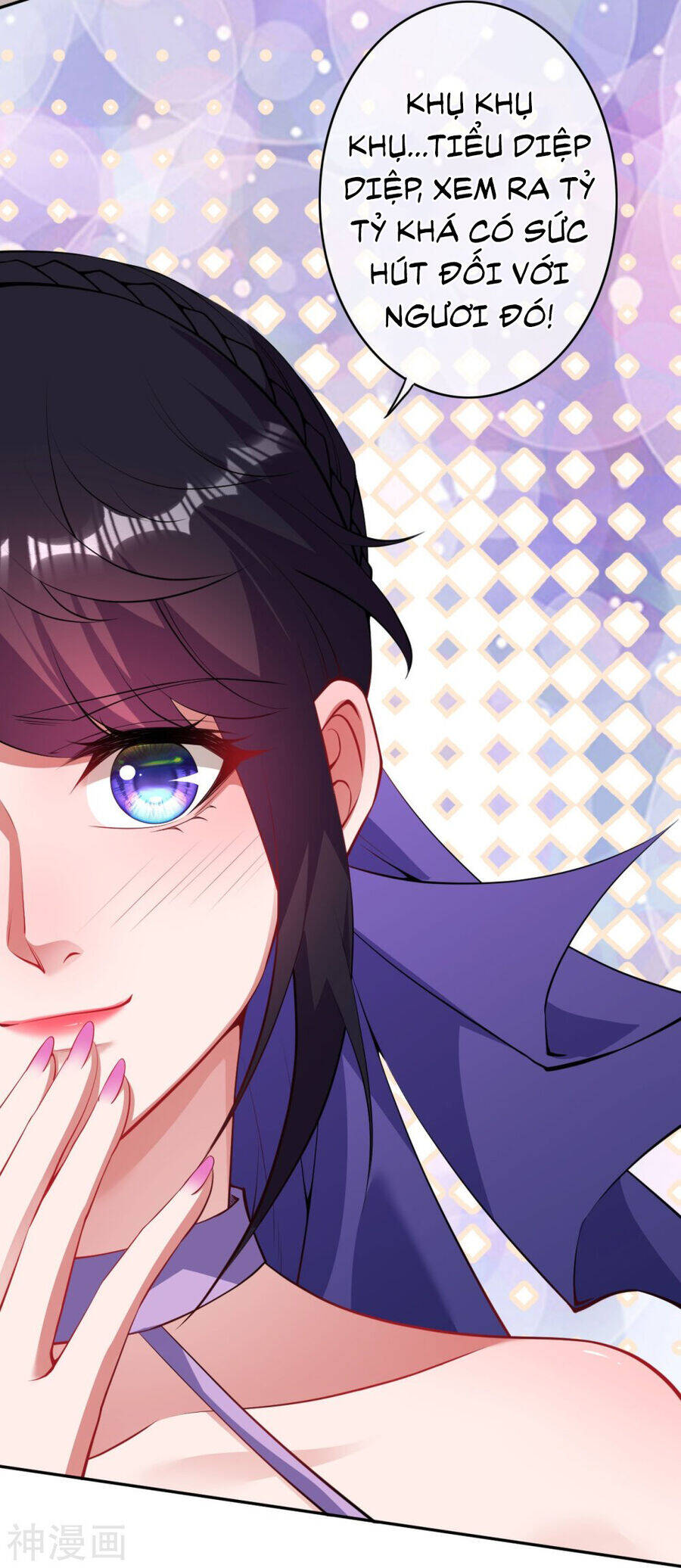 Kiếm Vực Vô Địch Chapter 162 - Trang 2