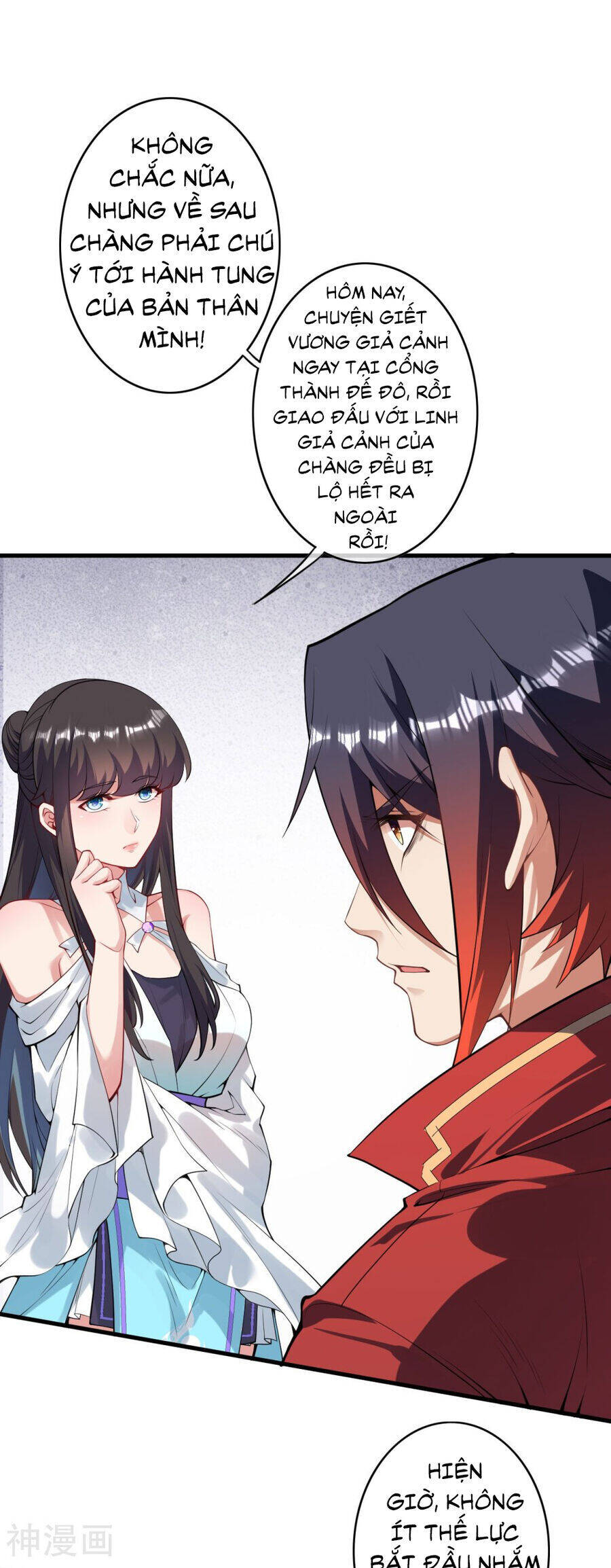 Kiếm Vực Vô Địch Chapter 163 - Trang 2