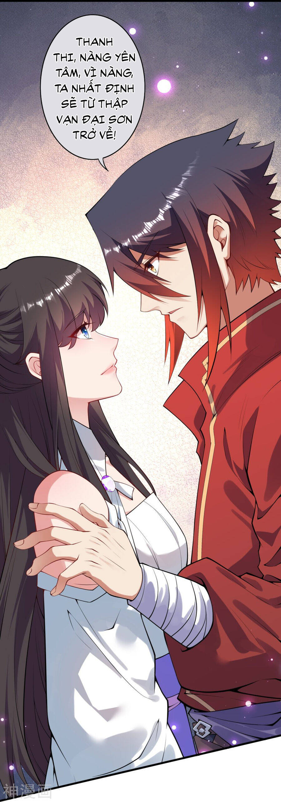 Kiếm Vực Vô Địch Chapter 163 - Trang 2
