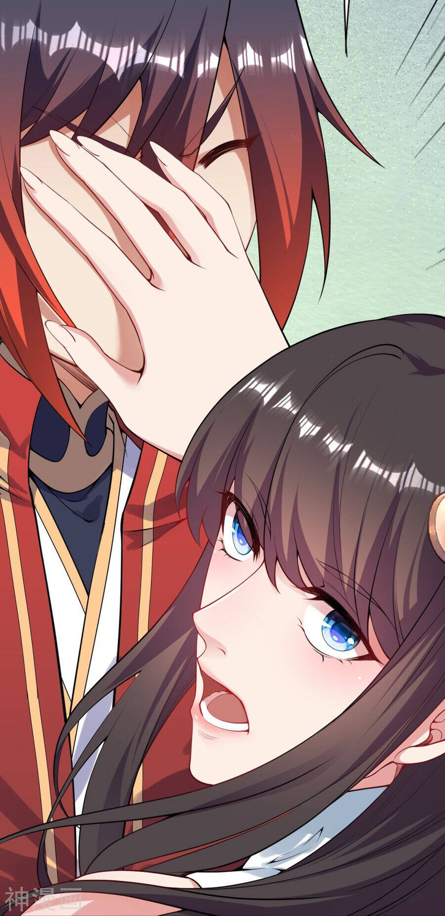 Kiếm Vực Vô Địch Chapter 163 - Trang 2