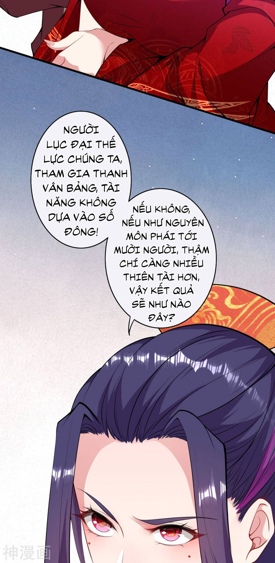 Kiếm Vực Vô Địch Chapter 164 - Trang 2