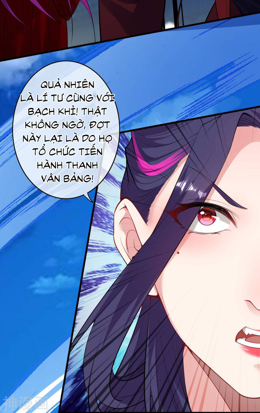 Kiếm Vực Vô Địch Chapter 164 - Trang 2