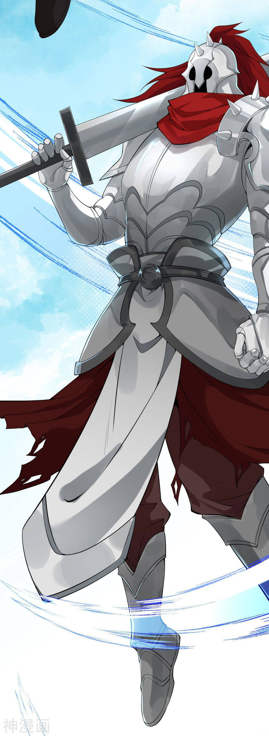 Kiếm Vực Vô Địch Chapter 164 - Trang 2