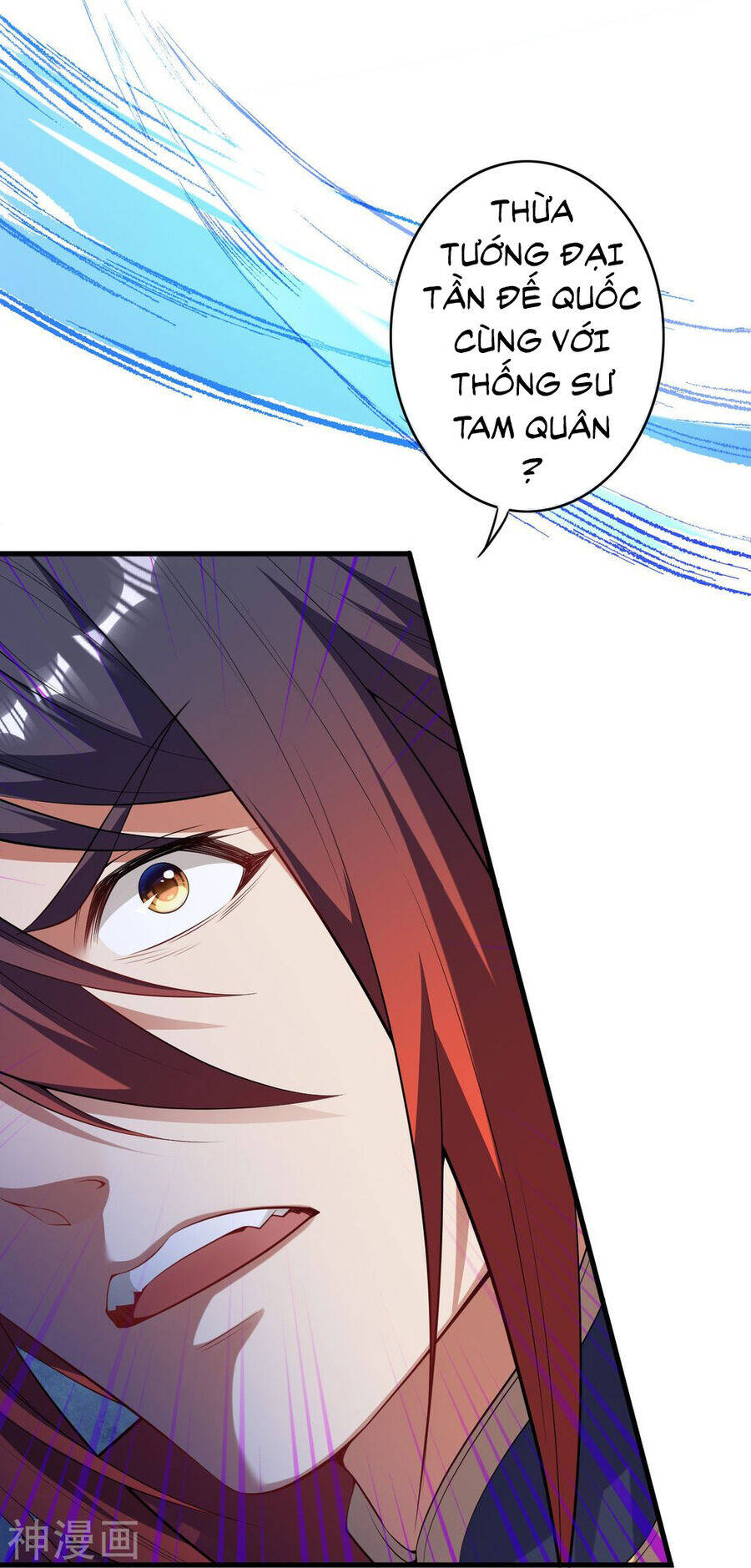 Kiếm Vực Vô Địch Chapter 164 - Trang 2