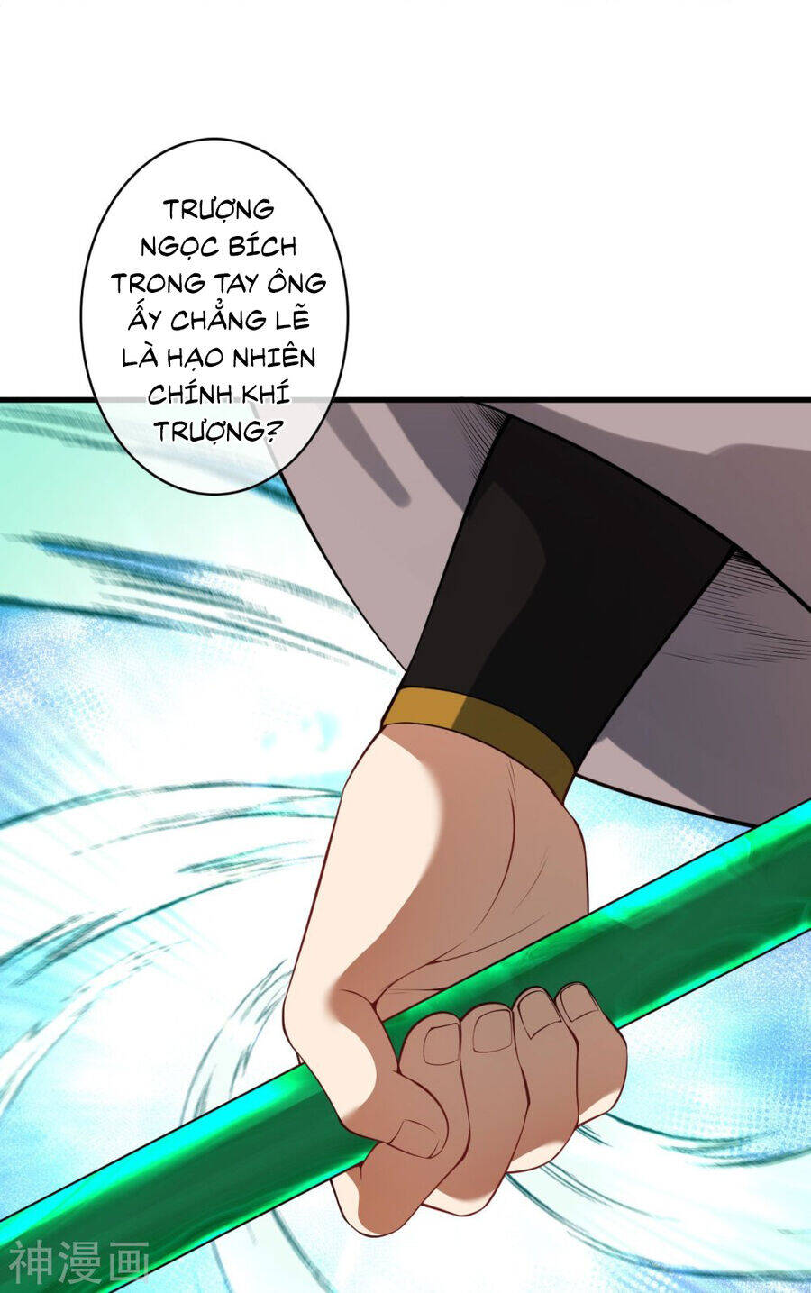 Kiếm Vực Vô Địch Chapter 164 - Trang 2