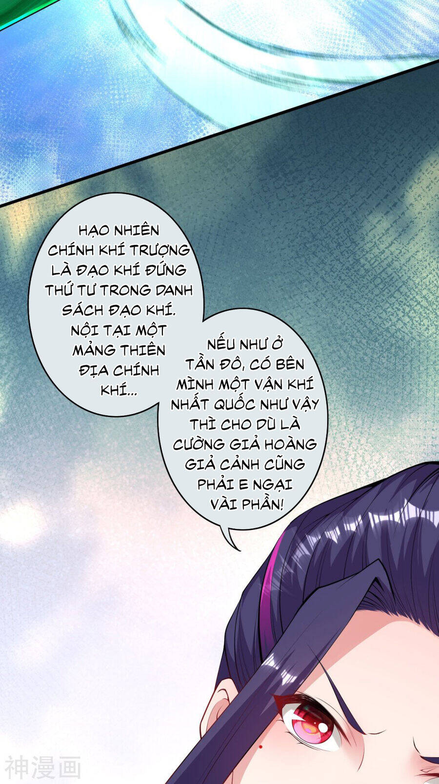 Kiếm Vực Vô Địch Chapter 164 - Trang 2