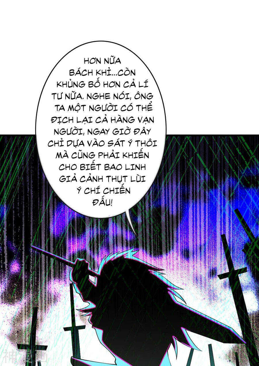 Kiếm Vực Vô Địch Chapter 164 - Trang 2