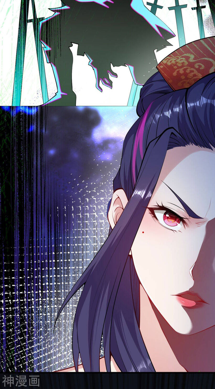Kiếm Vực Vô Địch Chapter 164 - Trang 2