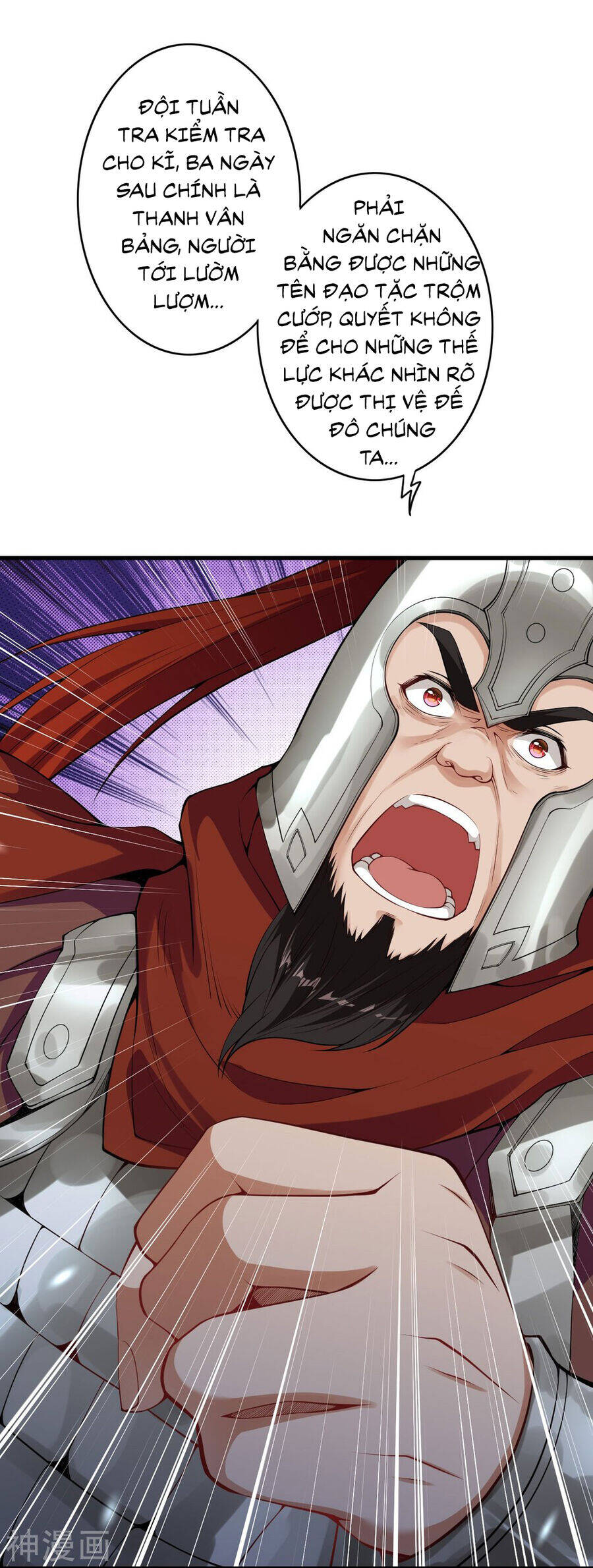 Kiếm Vực Vô Địch Chapter 164 - Trang 2