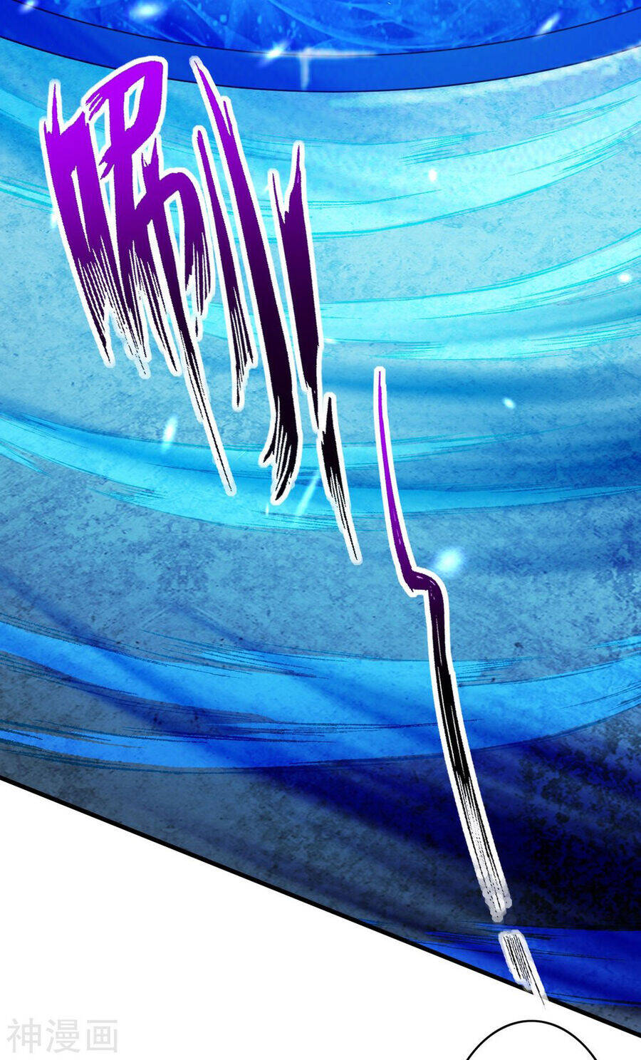 Kiếm Vực Vô Địch Chapter 164 - Trang 2