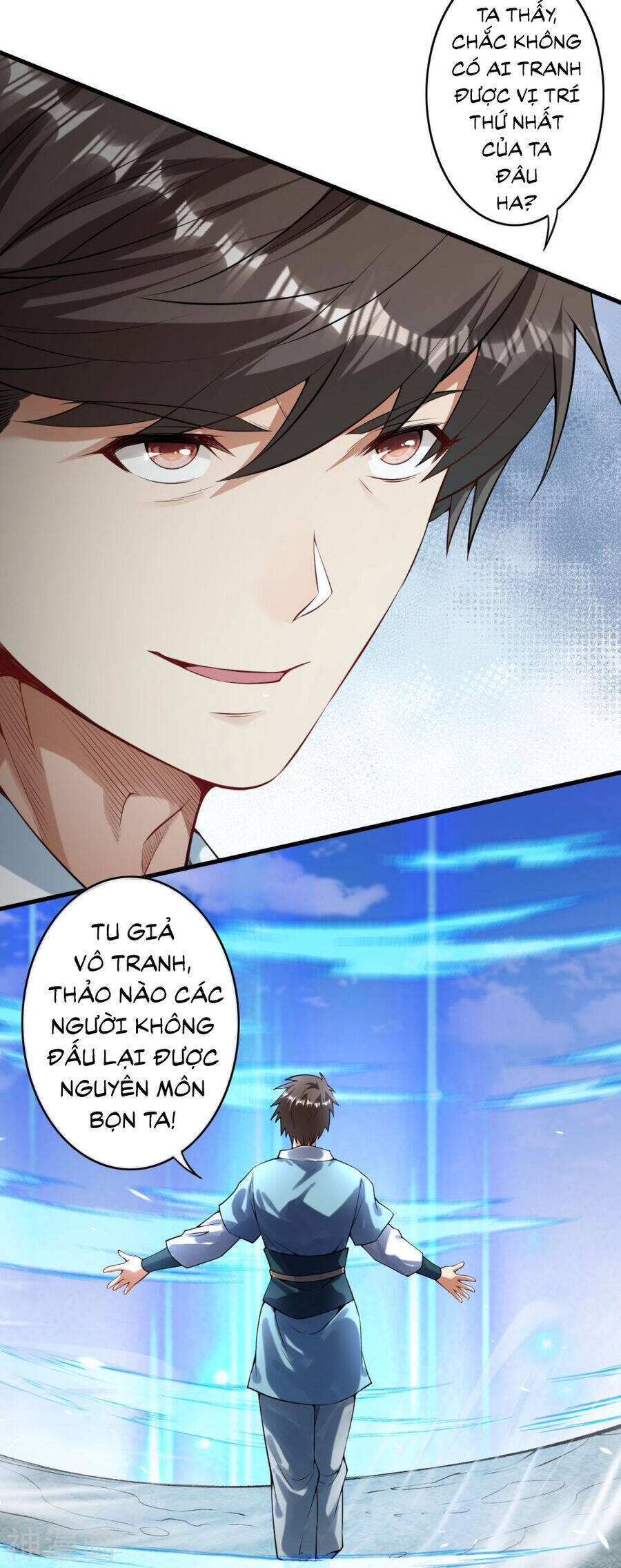 Kiếm Vực Vô Địch Chapter 164 - Trang 2