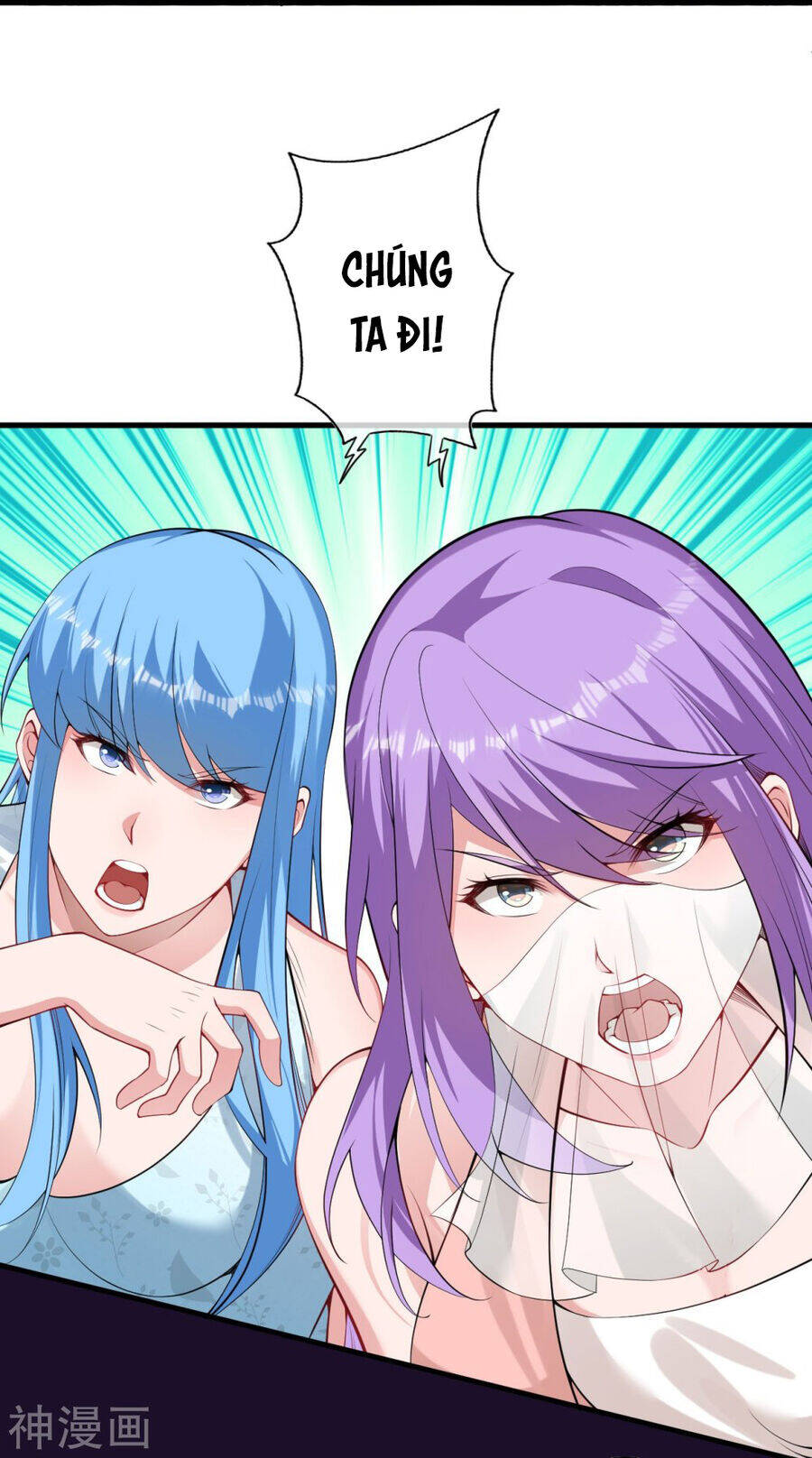 Kiếm Vực Vô Địch Chapter 164 - Trang 2