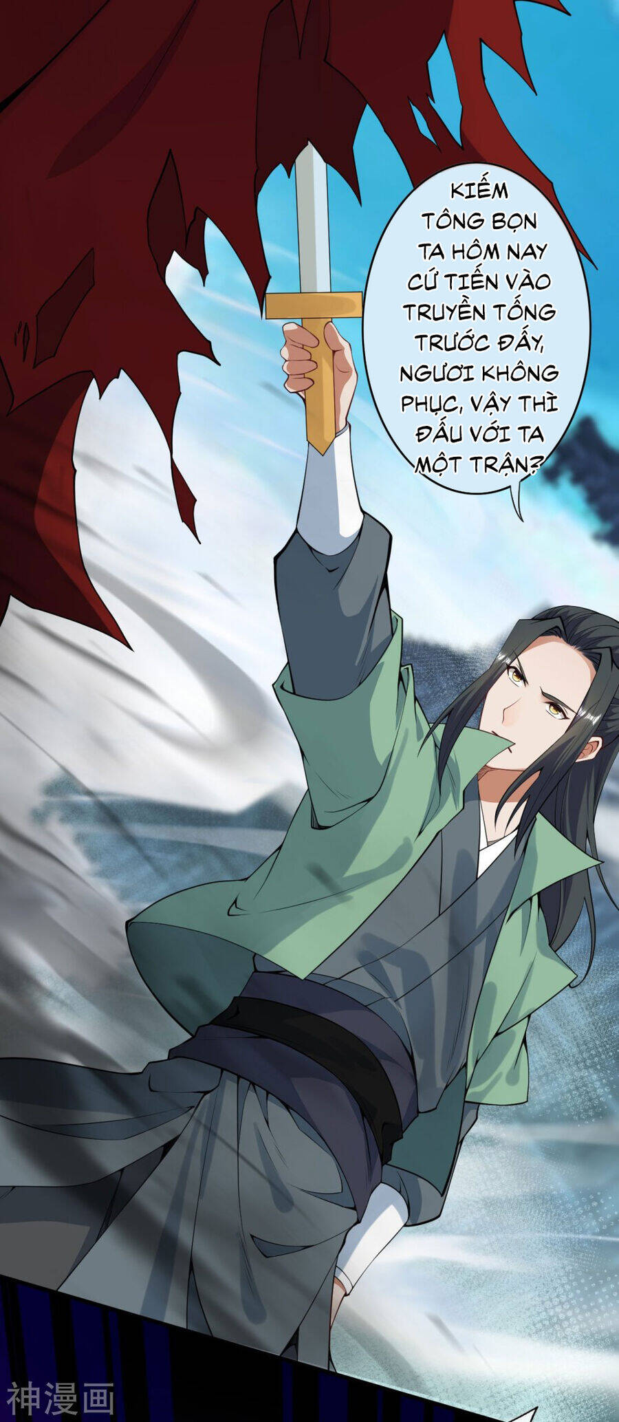 Kiếm Vực Vô Địch Chapter 164 - Trang 2