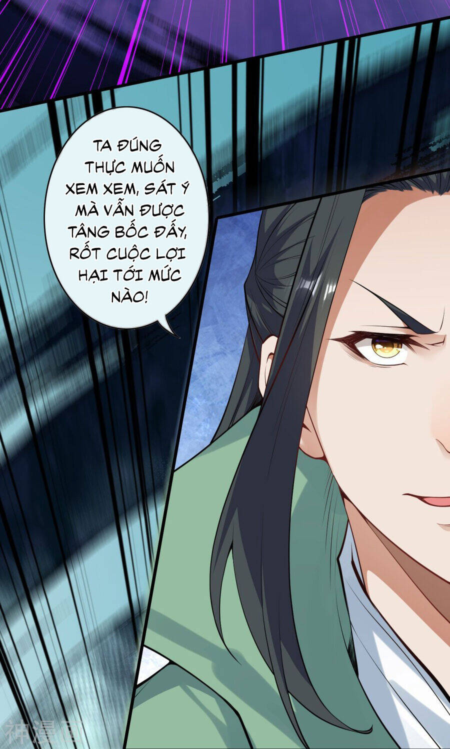 Kiếm Vực Vô Địch Chapter 164 - Trang 2