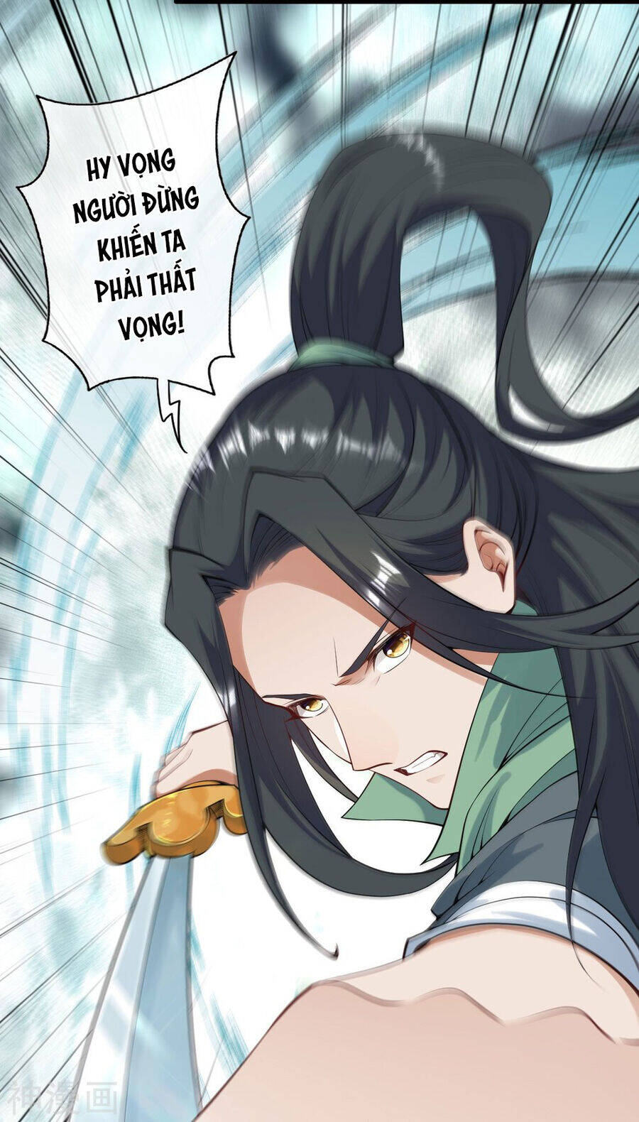 Kiếm Vực Vô Địch Chapter 164 - Trang 2