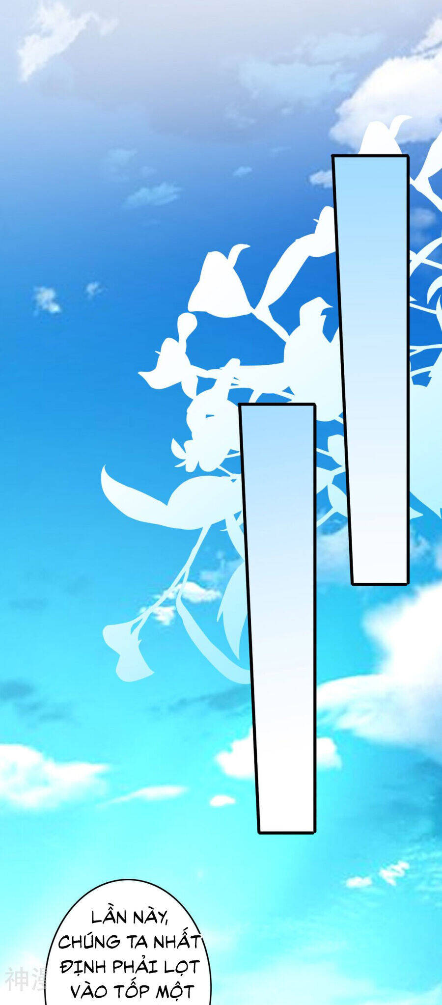 Kiếm Vực Vô Địch Chapter 164 - Trang 2