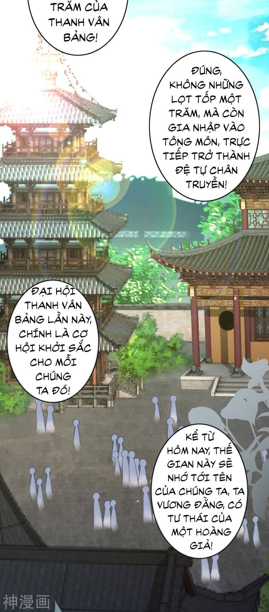 Kiếm Vực Vô Địch Chapter 164 - Trang 2