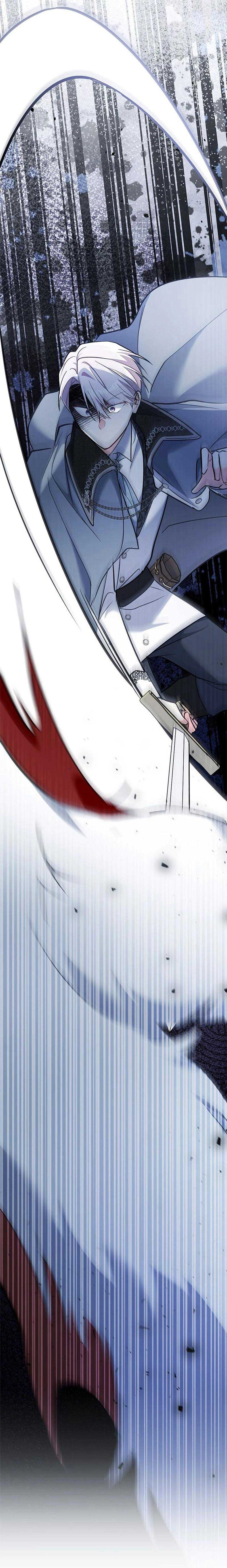 Lòng Tốt Của Tôi Được Đền Đáp Bằng Nỗi Ám Ảnh Chapter 27 - Trang 2