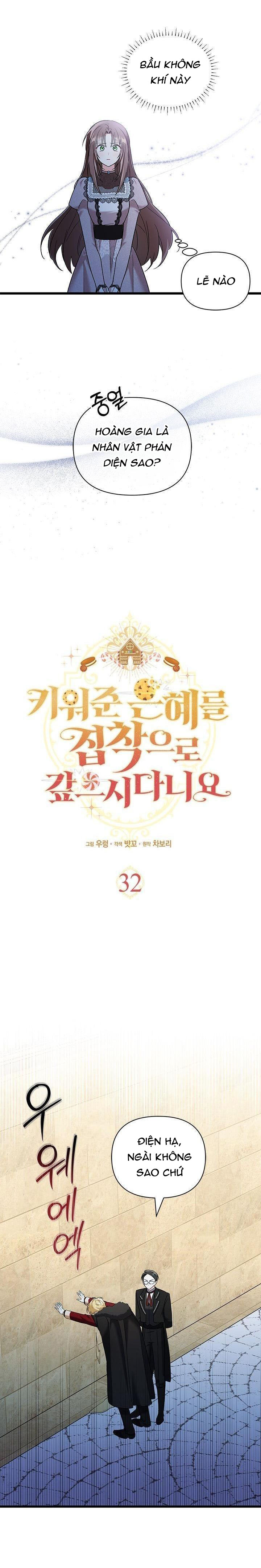 Lòng Tốt Của Tôi Được Đền Đáp Bằng Nỗi Ám Ảnh Chapter 32 - Trang 2