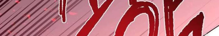 Thần Thoại Mất Tích Và Thiên Tài Pháp Thuật Chapter 31 - Trang 2