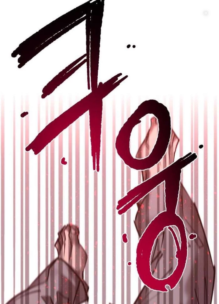 Thần Thoại Mất Tích Và Thiên Tài Pháp Thuật Chapter 31 - Trang 2