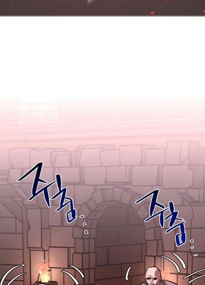 Thần Thoại Mất Tích Và Thiên Tài Pháp Thuật Chapter 31 - Trang 2