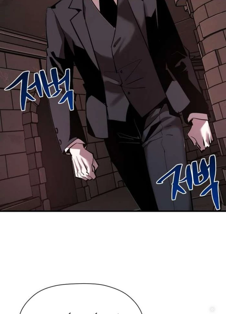 Thần Thoại Mất Tích Và Thiên Tài Pháp Thuật Chapter 31 - Trang 2