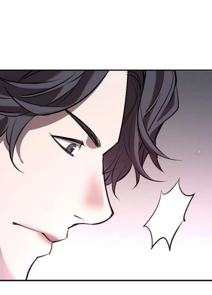 Thần Thoại Mất Tích Và Thiên Tài Pháp Thuật Chapter 31 - Trang 2