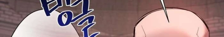 Thần Thoại Mất Tích Và Thiên Tài Pháp Thuật Chapter 31 - Trang 2
