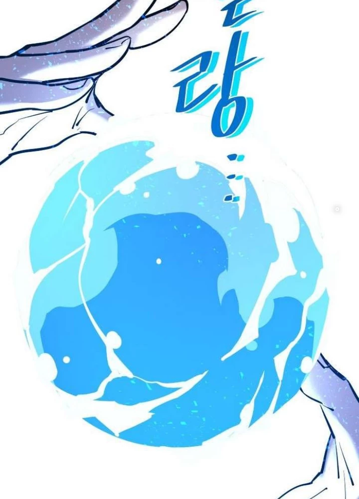 Thần Thoại Mất Tích Và Thiên Tài Pháp Thuật Chapter 31 - Trang 2