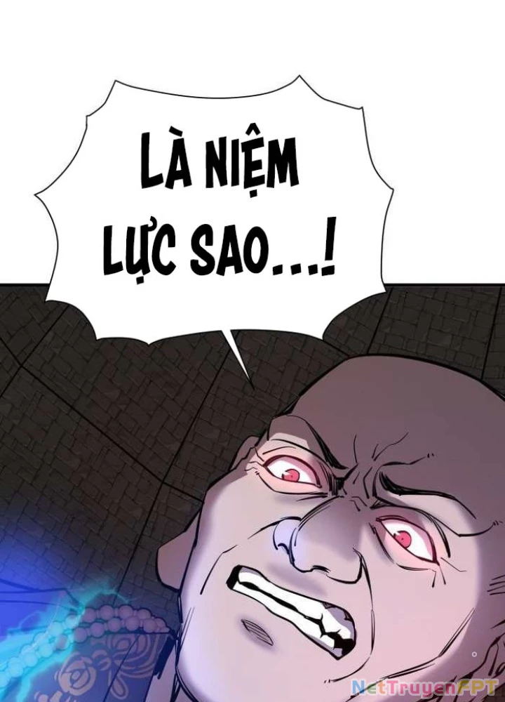 Thần Thoại Mất Tích Và Thiên Tài Pháp Thuật Chapter 32 - Trang 2