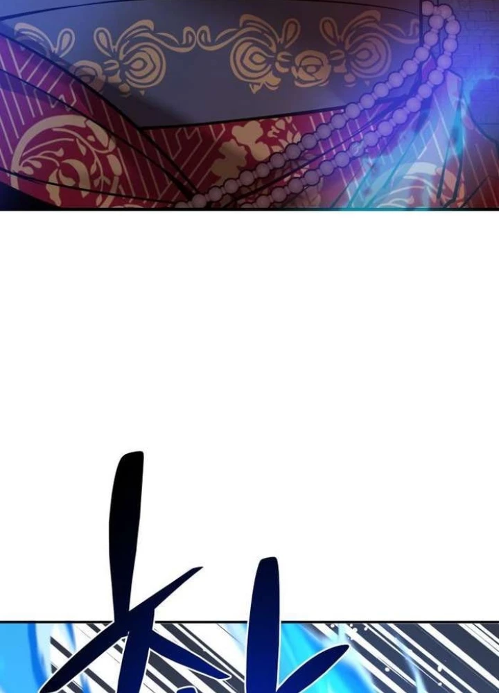 Thần Thoại Mất Tích Và Thiên Tài Pháp Thuật Chapter 32 - Trang 2