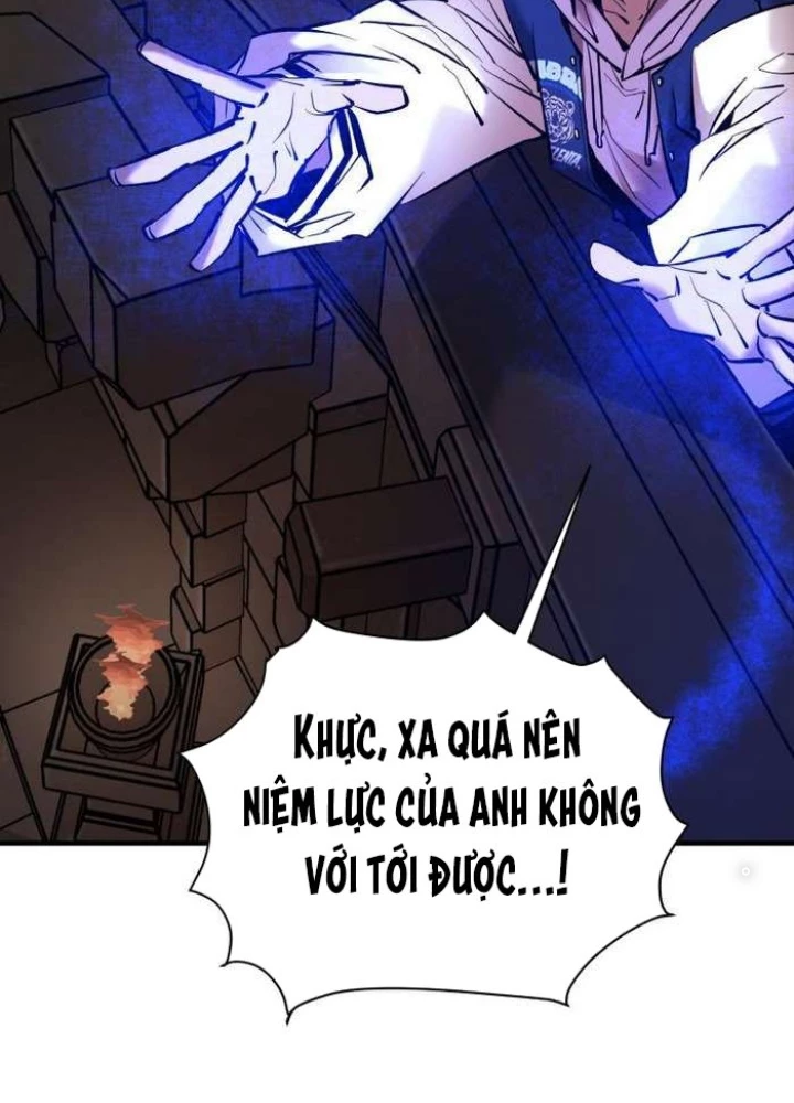 Thần Thoại Mất Tích Và Thiên Tài Pháp Thuật Chapter 32 - Trang 2