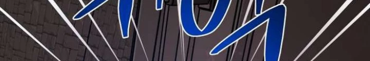 Thần Thoại Mất Tích Và Thiên Tài Pháp Thuật Chapter 32 - Trang 2