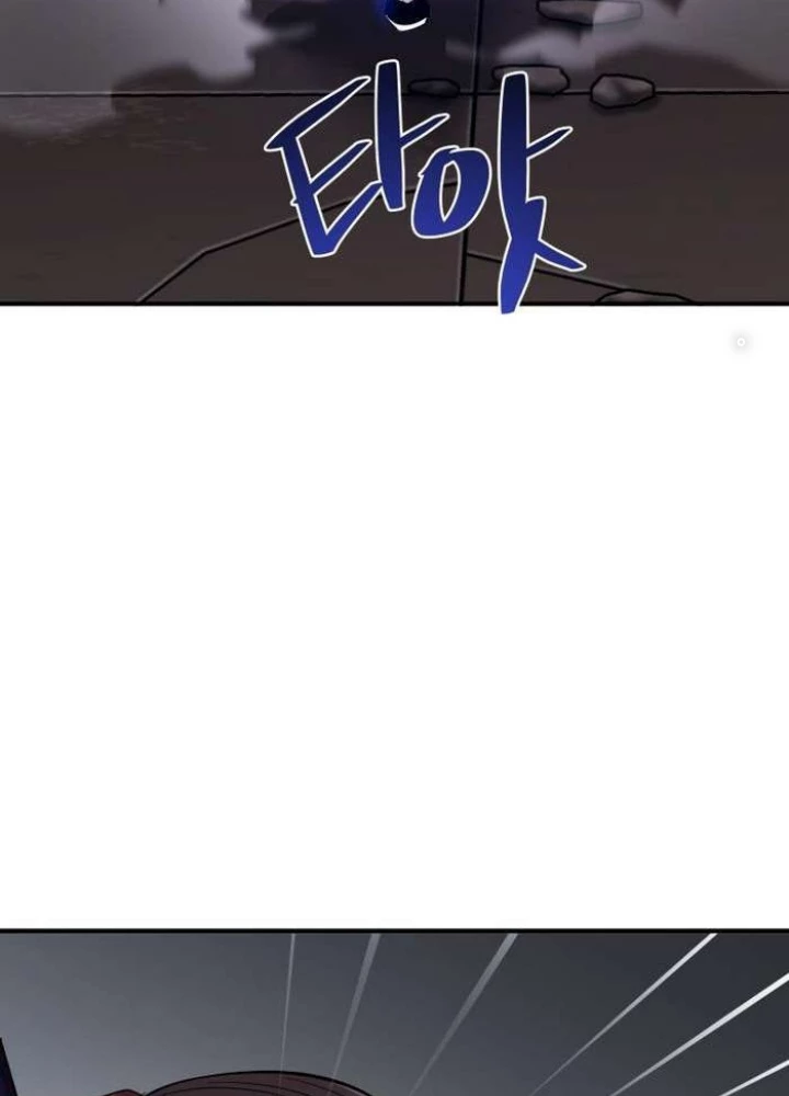 Thần Thoại Mất Tích Và Thiên Tài Pháp Thuật Chapter 32 - Trang 2