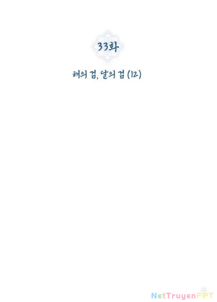 Thần Thoại Mất Tích Và Thiên Tài Pháp Thuật Chapter 32 - Trang 2