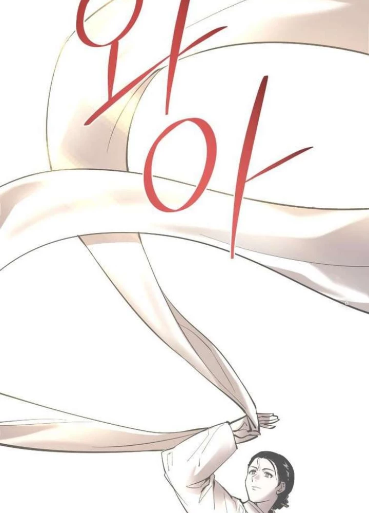 Thần Thoại Mất Tích Và Thiên Tài Pháp Thuật Chapter 32 - Trang 2