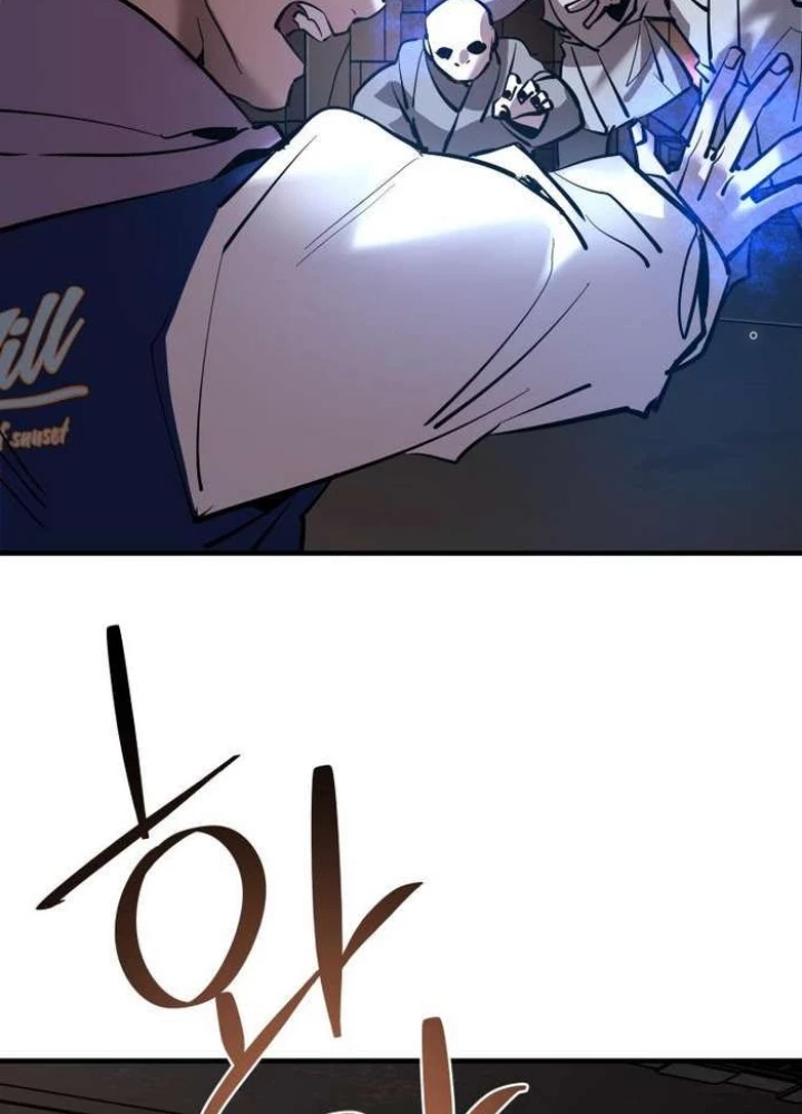 Thần Thoại Mất Tích Và Thiên Tài Pháp Thuật Chapter 32 - Trang 2