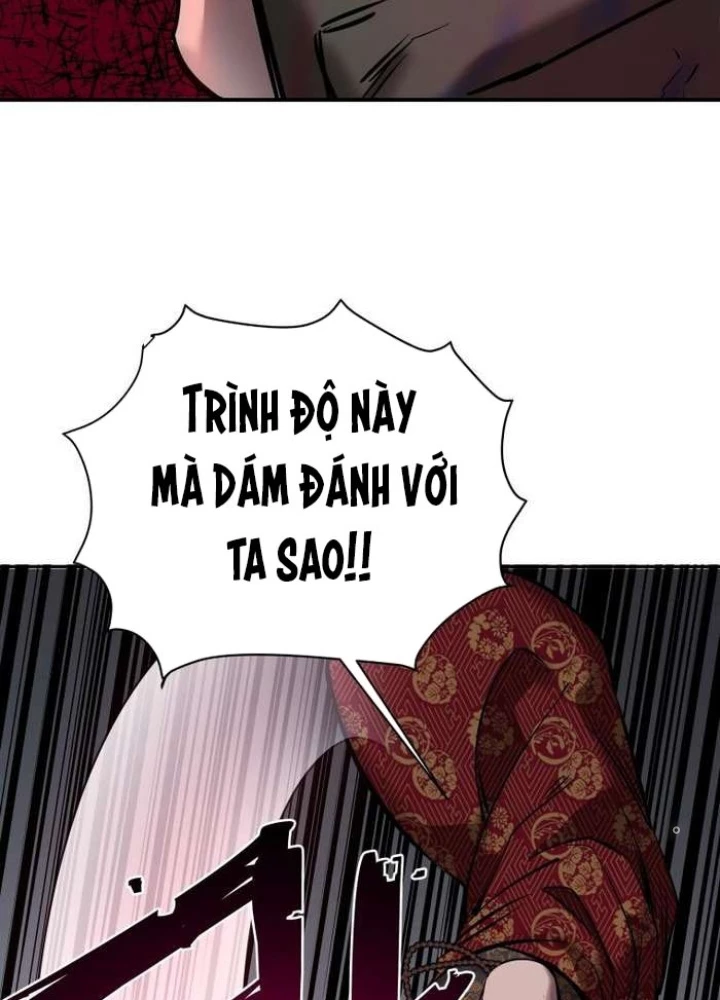 Thần Thoại Mất Tích Và Thiên Tài Pháp Thuật Chapter 32 - Trang 2