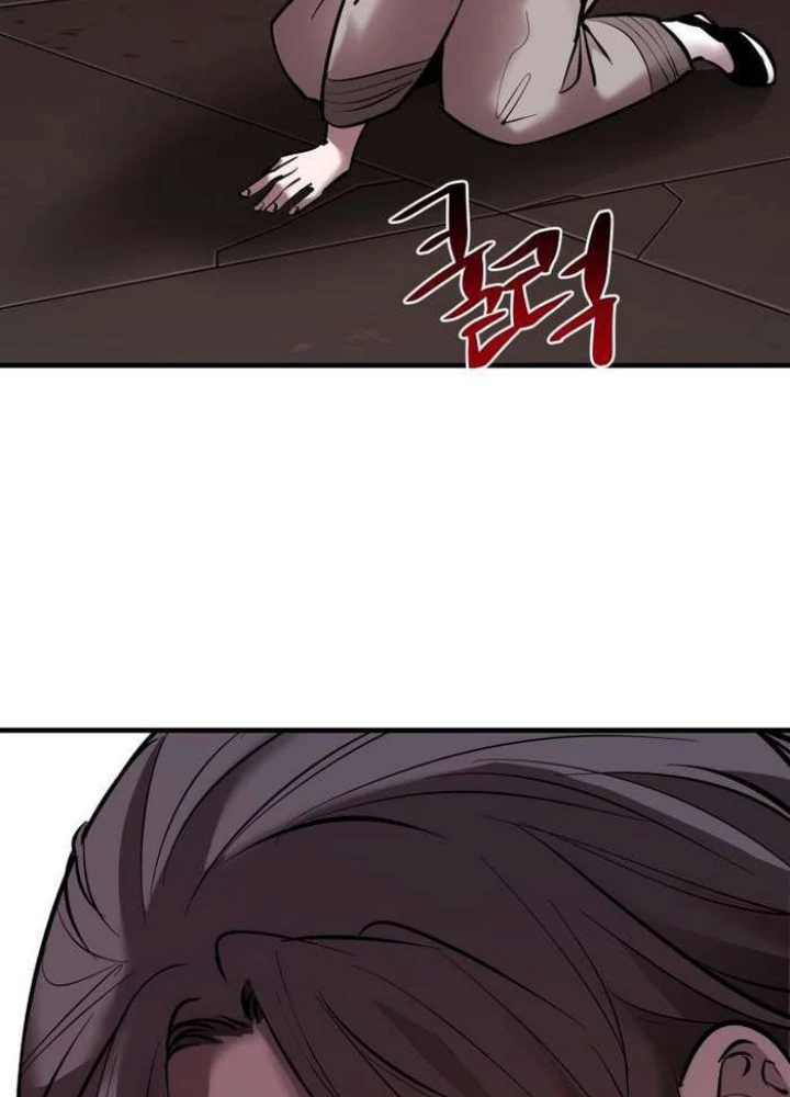 Thần Thoại Mất Tích Và Thiên Tài Pháp Thuật Chapter 33 - Trang 2
