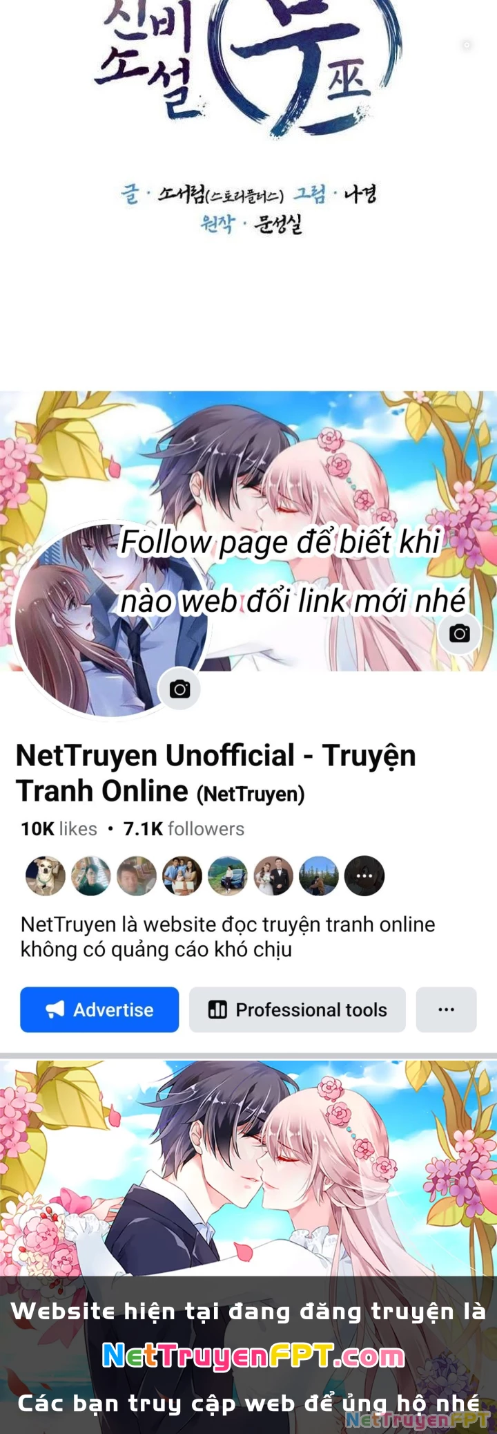 Thần Thoại Mất Tích Và Thiên Tài Pháp Thuật Chapter 33 - Trang 2