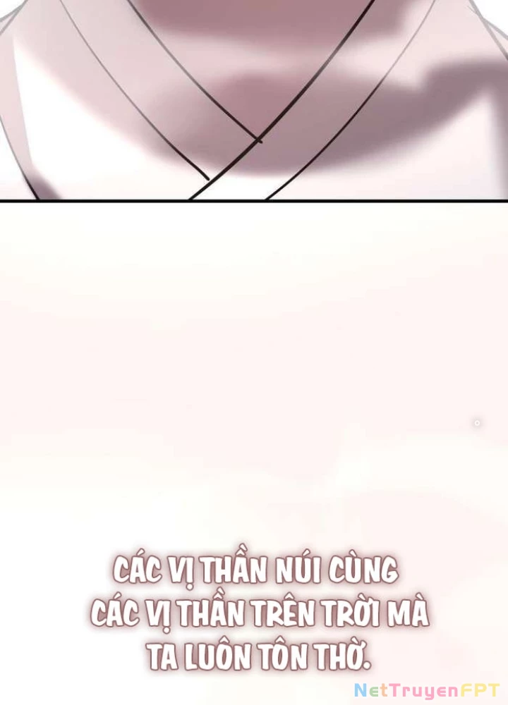 Thần Thoại Mất Tích Và Thiên Tài Pháp Thuật Chapter 33 - Trang 2