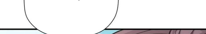 Thần Thoại Mất Tích Và Thiên Tài Pháp Thuật Chapter 35 - Trang 2