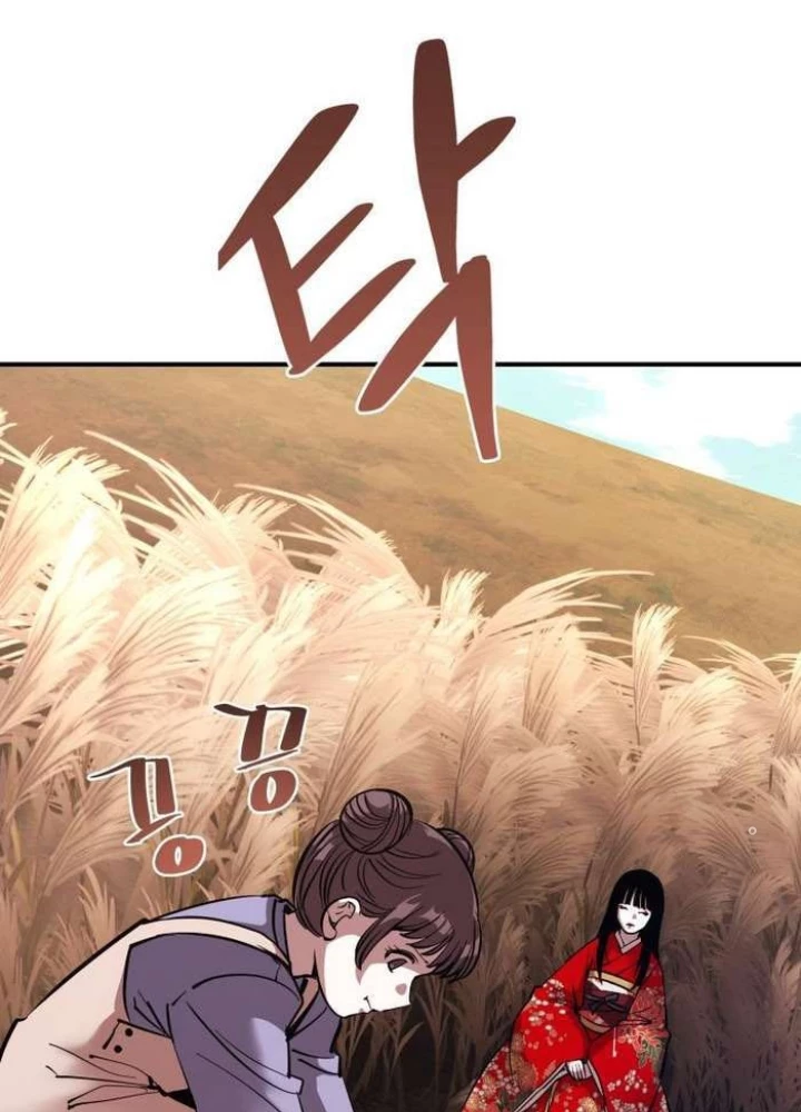 Thần Thoại Mất Tích Và Thiên Tài Pháp Thuật Chapter 35 - Trang 2