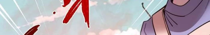 Thần Thoại Mất Tích Và Thiên Tài Pháp Thuật Chapter 35 - Trang 2