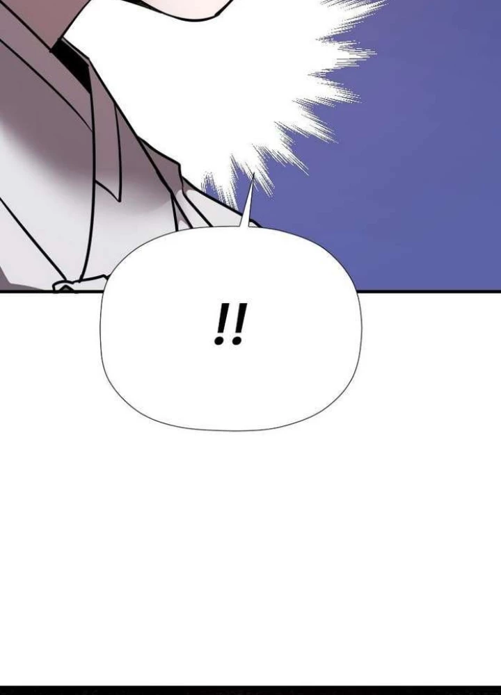 Thần Thoại Mất Tích Và Thiên Tài Pháp Thuật Chapter 36 - Trang 2