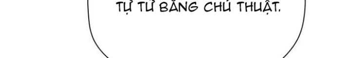 Thần Thoại Mất Tích Và Thiên Tài Pháp Thuật Chapter 36 - Trang 2