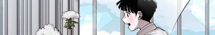 Thần Thoại Mất Tích Và Thiên Tài Pháp Thuật Chapter 37 - Trang 2